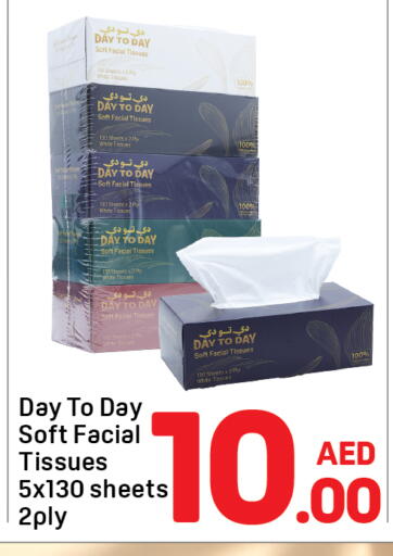 available at Day to Day Department Store in UAE - Dubai