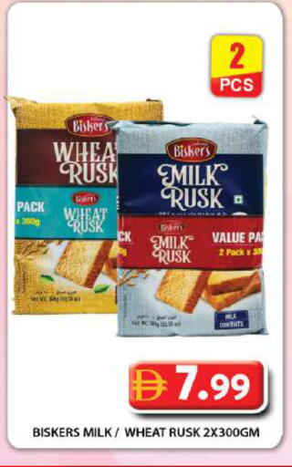 available at Grand Hyper Market in UAE - Dubai