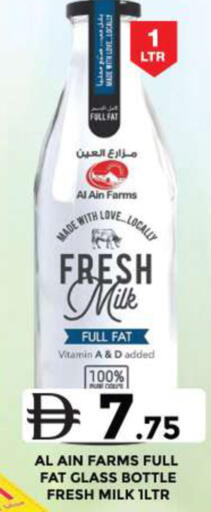 available at Grand Hyper Market in UAE - Dubai