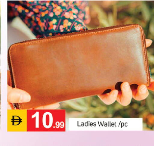 available at سوق طلال in الإمارات العربية المتحدة , الامارات - دبي