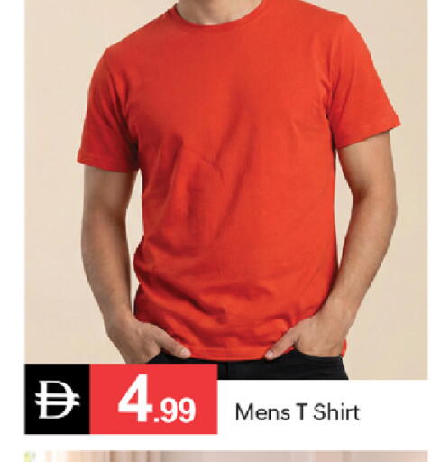 available at سوق طلال in الإمارات العربية المتحدة , الامارات - دبي