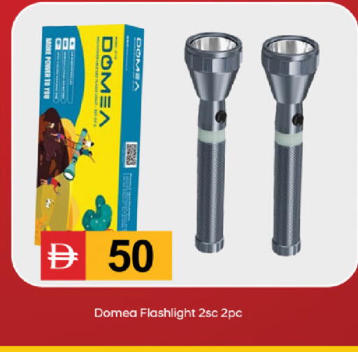 available at سوق طلال in الإمارات العربية المتحدة , الامارات - دبي
