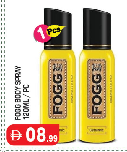 available at Baniyas Spike  in UAE - Abu Dhabi