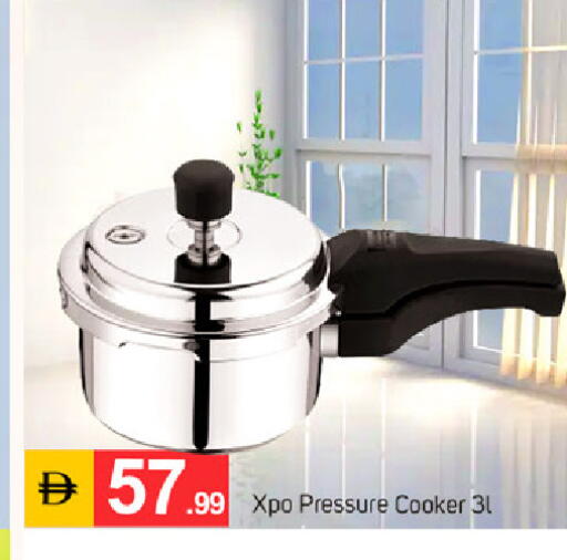 available at سوق طلال in الإمارات العربية المتحدة , الامارات - دبي