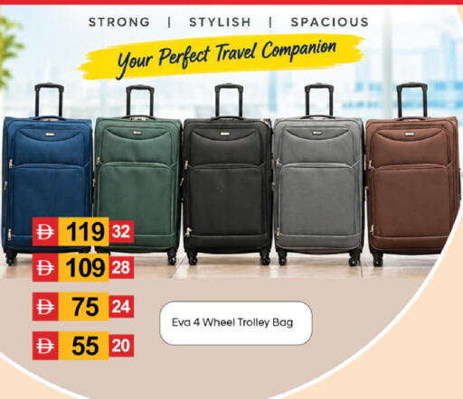 available at سوق طلال in الإمارات العربية المتحدة , الامارات - دبي