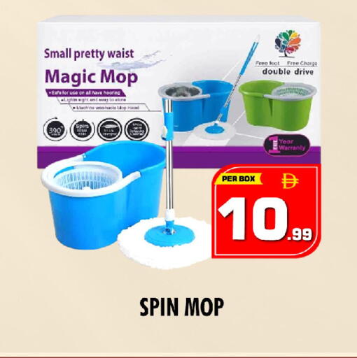 available at نايت تو نايت in الإمارات العربية المتحدة , الامارات - دبي