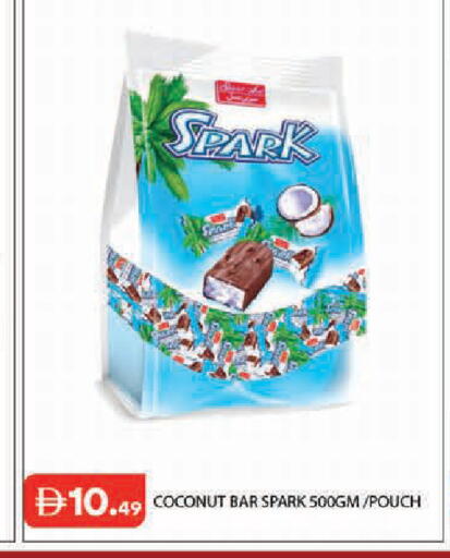 Coconut available at Baniyas Spike  in UAE - Abu Dhabi