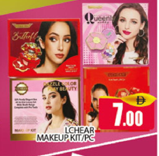available at AL MADINA (Dubai) in UAE - Dubai