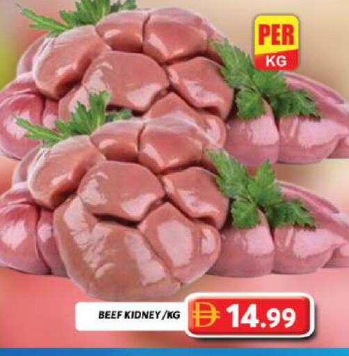 available at Grand Hyper Market in UAE - Dubai