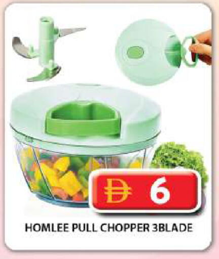 available at Grand Hyper Market in UAE - Dubai