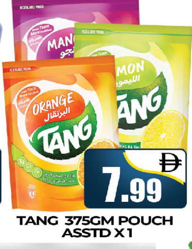 Orange available at AL MADINA (Dubai) in UAE - Dubai