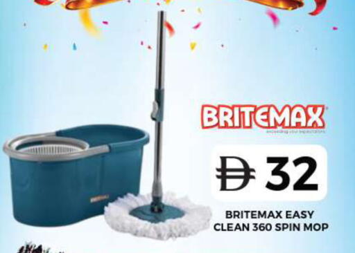 available at Grand Hyper Market in UAE - Dubai