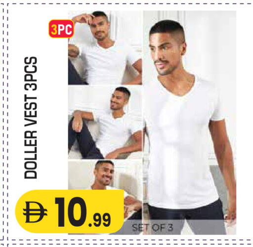 available at Baniyas Spike  in UAE - Al Ain