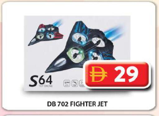 available at Grand Hyper Market in UAE - Dubai