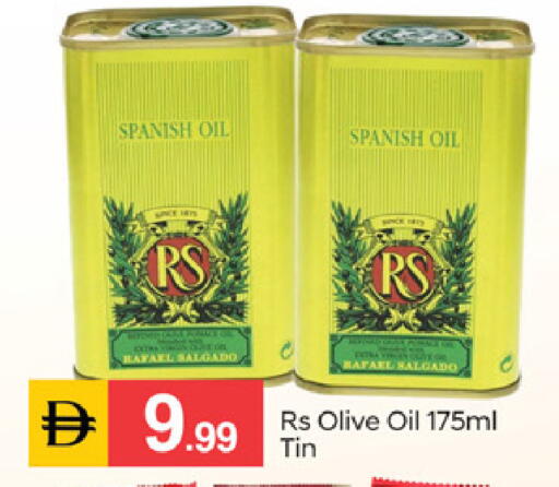available at سوق طلال in الإمارات العربية المتحدة , الامارات - دبي