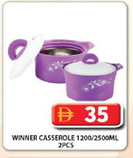 available at جراند هايبر ماركت in الإمارات العربية المتحدة , الامارات - دبي