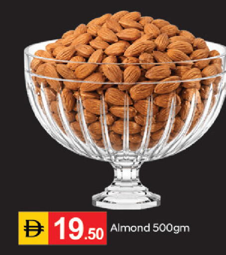 available at سوق طلال in الإمارات العربية المتحدة , الامارات - دبي