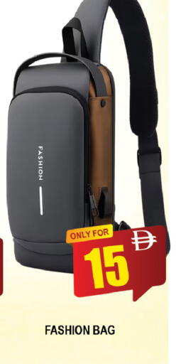 available at المدينة in الإمارات العربية المتحدة , الامارات - دبي