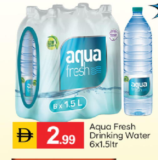 available at سوق طلال in الإمارات العربية المتحدة , الامارات - دبي