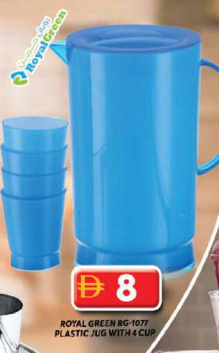 available at جراند هايبر ماركت in الإمارات العربية المتحدة , الامارات - دبي
