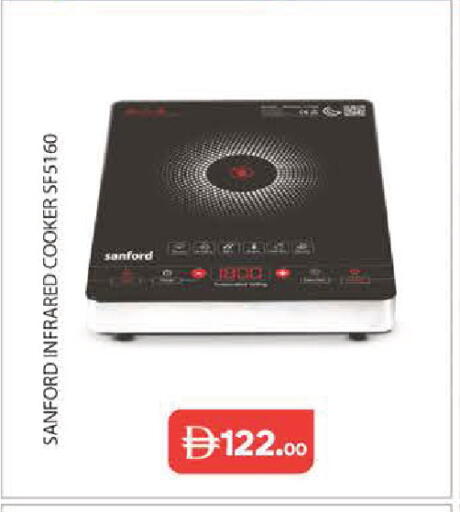 available at Baniyas Spike  in UAE - Abu Dhabi