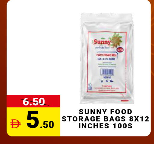 available at MADHOOR SUPERMARKET L.L.C in UAE - Sharjah / Ajman