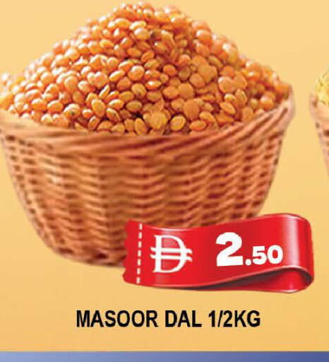 available at AL MADINA (Dubai) in UAE - Dubai