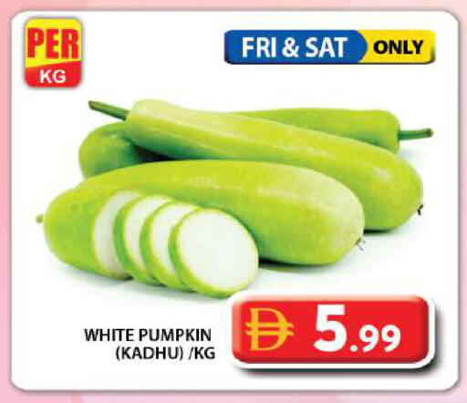 Pumpkin available at Grand Hyper Market in UAE - Dubai