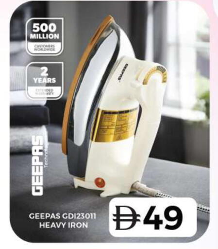available at Grand Hyper Market in UAE - Dubai
