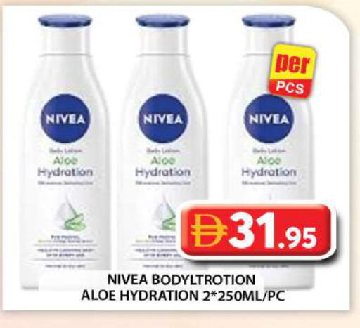 available at Grand Hyper Market in UAE - Abu Dhabi