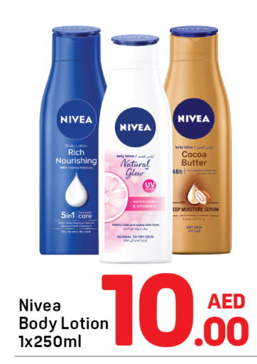 available at Day to Day Department Store in UAE - Dubai