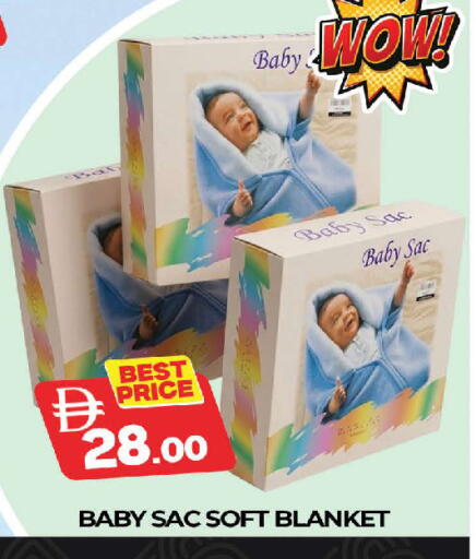 available at AL MADINA (Dubai) in UAE - Dubai