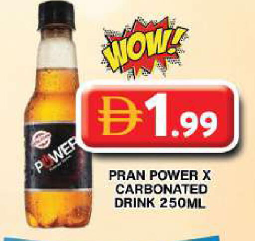 available at Grand Hyper Market in UAE - Dubai