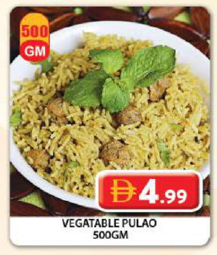 available at Grand Hyper Market in UAE - Dubai