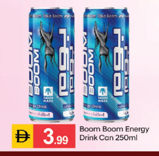 available at سوق طلال in الإمارات العربية المتحدة , الامارات - دبي