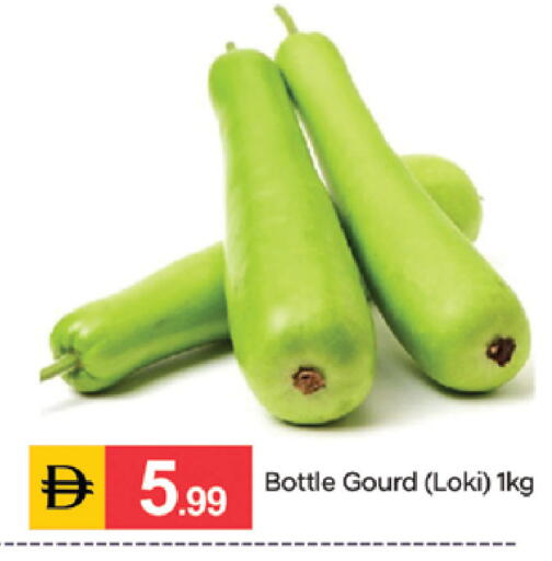 available at سوق طلال in الإمارات العربية المتحدة , الامارات - دبي