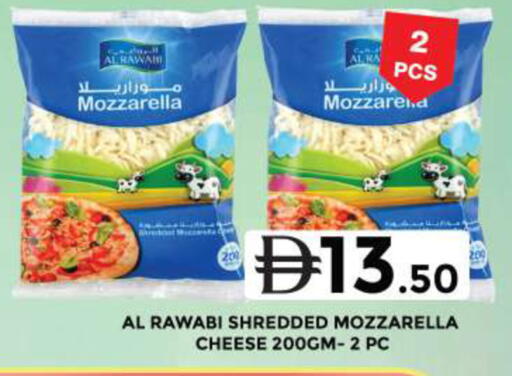 available at جراند هايبر ماركت in الإمارات العربية المتحدة , الامارات - دبي