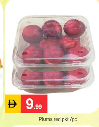 Plums available at سوق طلال in الإمارات العربية المتحدة , الامارات - دبي