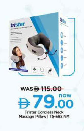 available at نستو هايبرماركت in الإمارات العربية المتحدة , الامارات - ٱلْفُجَيْرَة‎