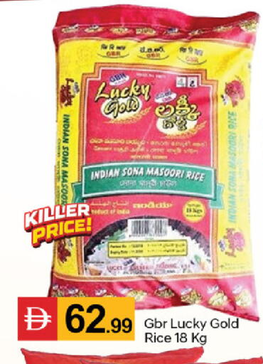 available at سوق طلال in الإمارات العربية المتحدة , الامارات - دبي