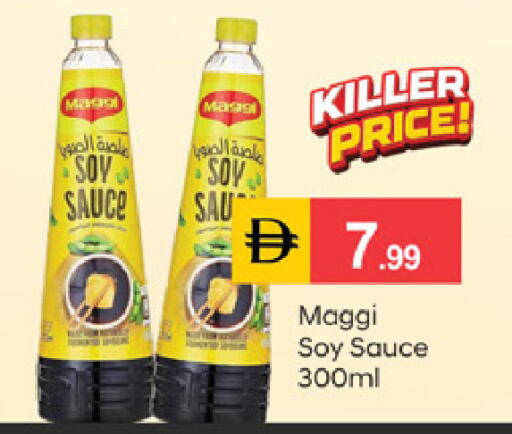 available at سوق طلال in الإمارات العربية المتحدة , الامارات - دبي