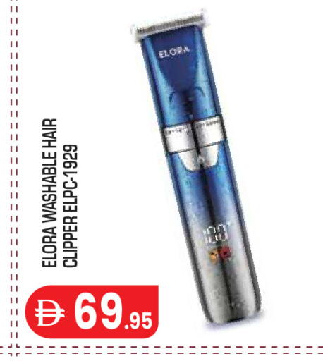 available at Baniyas Spike  in UAE - Abu Dhabi