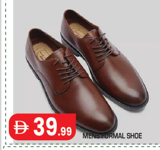 available at Baniyas Spike  in UAE - Abu Dhabi