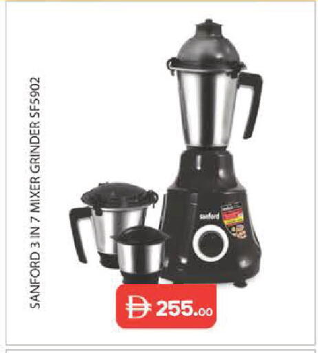 available at Baniyas Spike  in UAE - Abu Dhabi