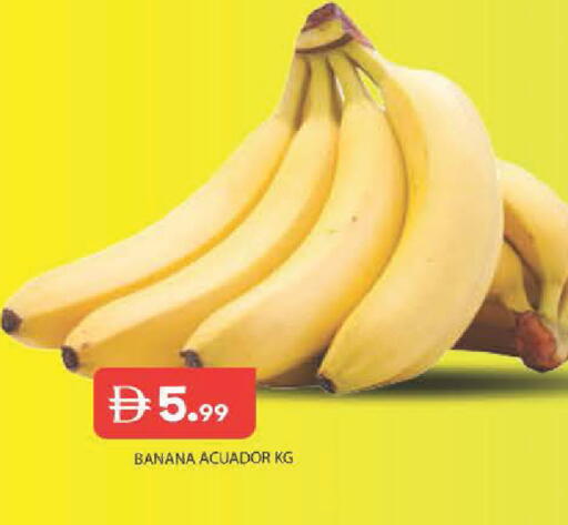 Banana available at Baniyas Spike  in UAE - Abu Dhabi