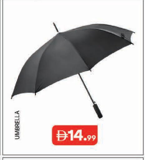available at سنابل بني ياس in الإمارات العربية المتحدة , الامارات - أبو ظبي