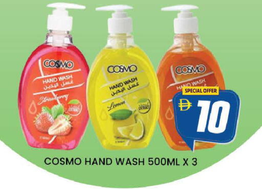Strawberry Lemon available at AL MADINA (Dubai) in UAE - Dubai