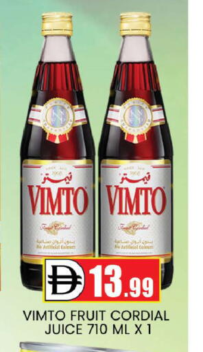 available at AL MADINA (Dubai) in UAE - Dubai