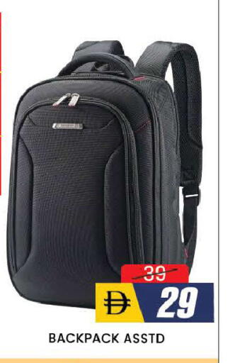 available at AL MADINA (Dubai) in UAE - Dubai