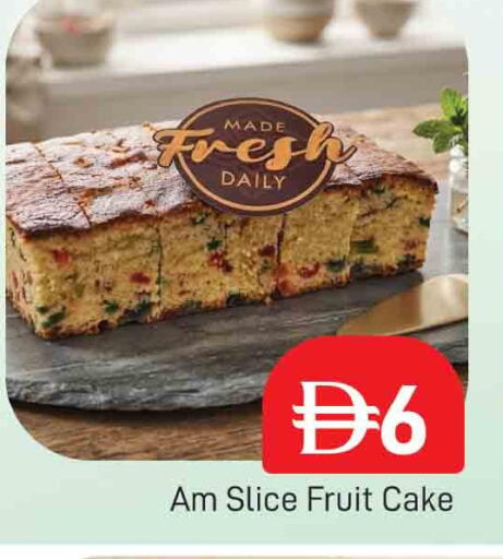 available at AL MADINA (Dubai) in UAE - Dubai